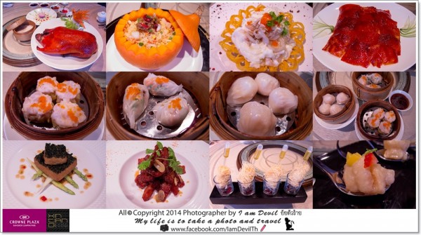 1406107434-IMG9747til-o