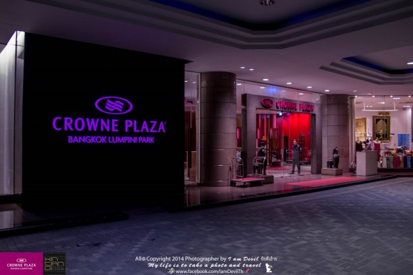 1406108010-IMG9809-o